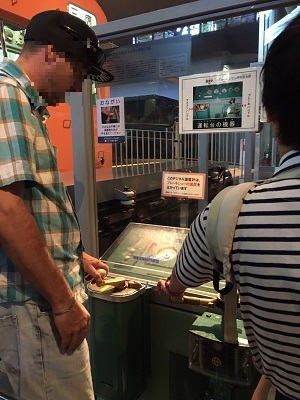 The Railway Museum9