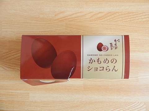 kamomeno-choco-lan1