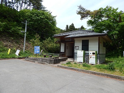 iwate-ofunato-goishi-kaigan14