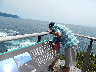 iwate-ofunato-goishi-kaigan26