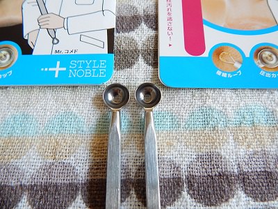porenuku-blackhead-removal5