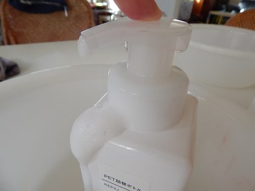 Repair Foaming Soap Dispenser8